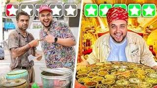 100 ₹ Vs 1,00,000 ₹ Thali in India 😳😳 * Most Expensive Experince * 😱😱