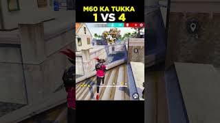 M60 ALL TIME BEST 1 VS 4
